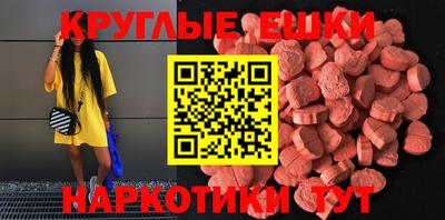 спиды Гатчина