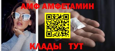 мефедрон Гагарин