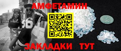 спиды Гатчина