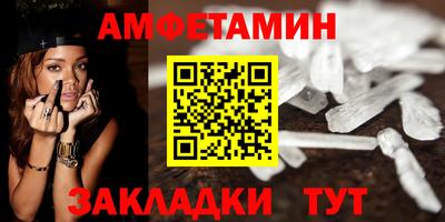 бошки Гай