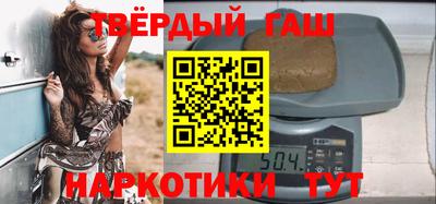 бошки Гай