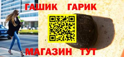 спиды Гатчина