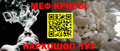 бошки Гай