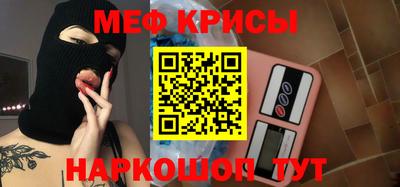 спиды Гатчина