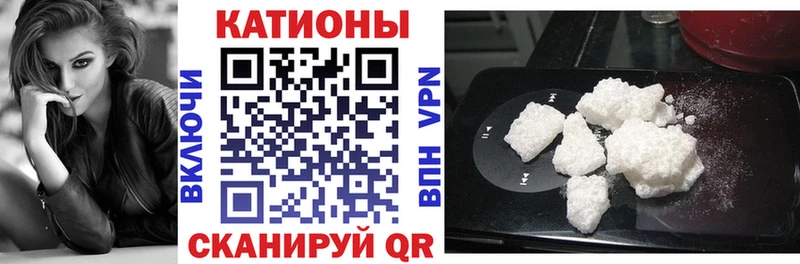 гидра зеркало  Камышин  МЯУ-МЯУ мука 