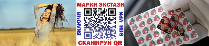 даркнет сайт  Камышин  Марки NBOMe 1,5мг 